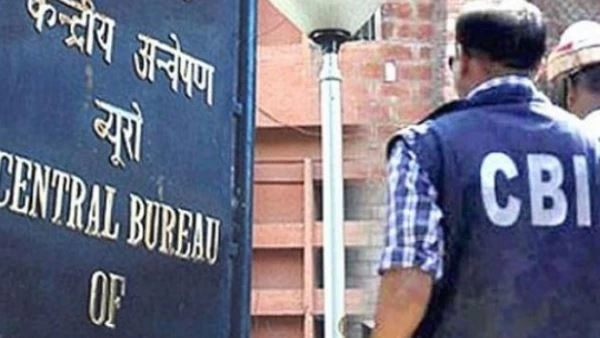 CBI ने 166 करोड़ रुपये की बैंक धोखाधड़ी मामले में हैदराबाद की कंपनी पर दर्ज किया मामला