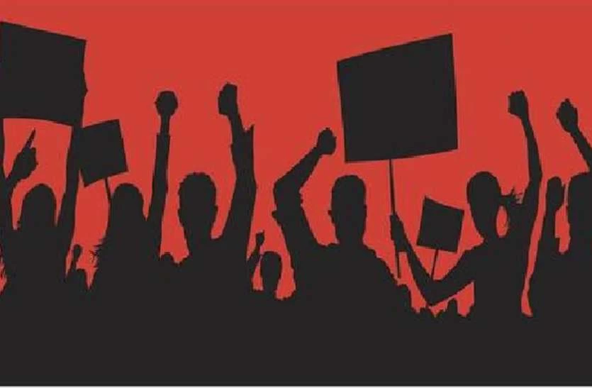 श्रमिक संगठनों ने 26 नवंबर को किया देशव्यापी हड़ताल का आह्वान, ऑनलाइन राष्ट्रीय सम्मेलन में लिया गया फैसला