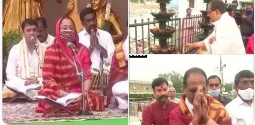 मुख्यमंत्री शिवराज सिंह ने सपत्नीक तिरुपति में बालाजी के किए दर्शन, चुनाव में जीत के बाद पहुंचे मंदिर