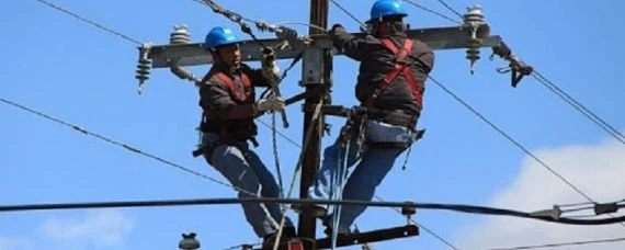 बजट में बिजली वितरण के निजीकरण की घोषणा से बिजलीकर्मी नाराज, सार्वजनिक क्षेत्र के सम्पूर्ण निजीकरण की घोषणा की निंदा