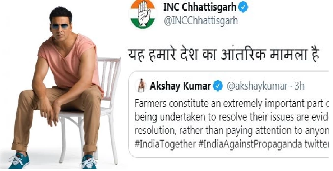 किसान आंदोलन पर एक्टर अक्षय कुमार के ट्वीट पर छत्तीसगढ़ कांग्रेस का तंज, रिट्वीट कर कहा ‘यह हमारे देश का आंतरिक मामला है’