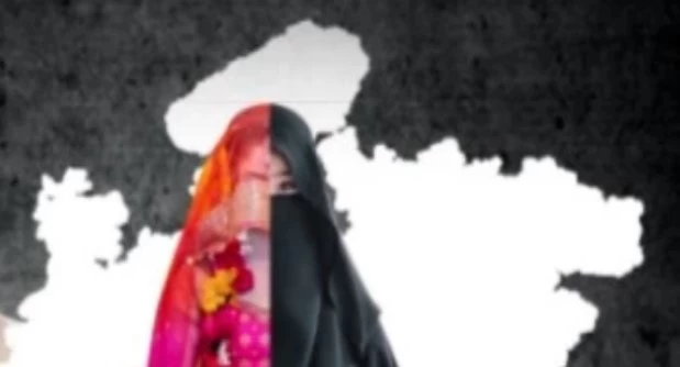 इमरान खान ने पहचान छिपाकर हिंदू युवती से की शादी! धर्म स्वातंत्र्य कानून के तहत दर्ज हुआ मामला, जानिए क्या है प्रावधान