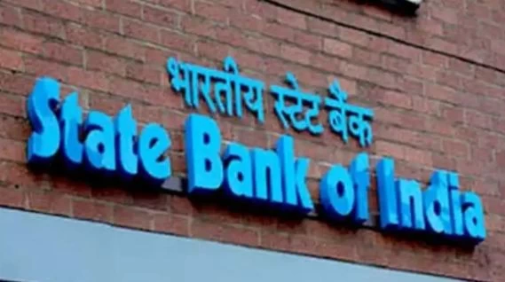 Last date of application in State Bank of India