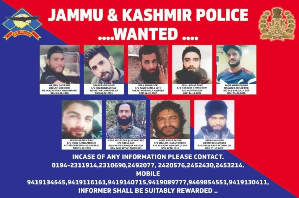 जम्मू-कश्मीर से दहशतगर्दों का होगा खात्मा, पुलिस ने जारी किया 9 मोस्टवांटेड आतंकवादियों का पोस्टर