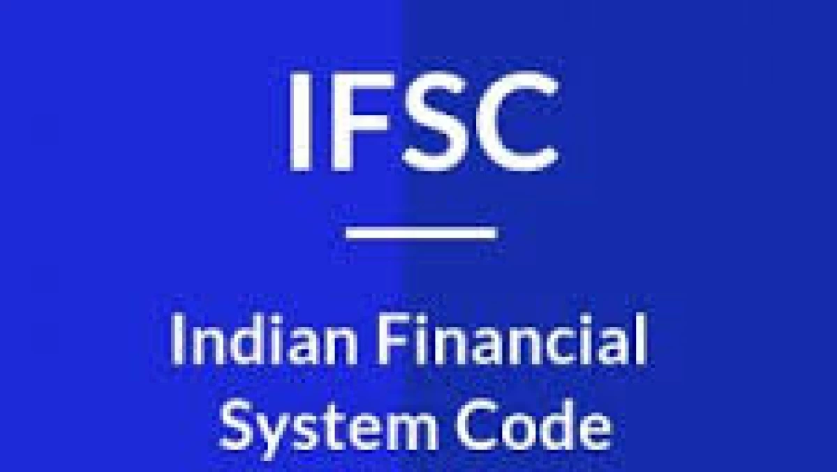 IFSC Bank Update : 1 जुलाई से बदल जाएंगे IFSC कोड, इस बैंक ने ग्राहकों को किया अलर्ट, अकाउंट चेक कर ब्रांच से करें बात
