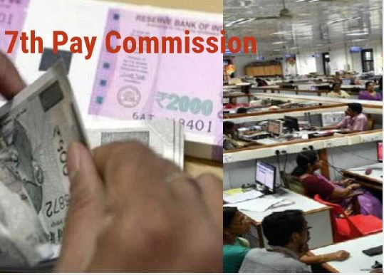 7th pay commission latest news 2021  : कर्मचारी ध्यान दें,  DA और एरियर की खबरों पर वित्त मंत्रालय ने ट्वीट कर कही ये बात