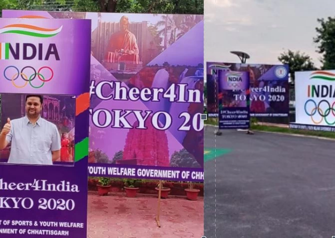 ओलंपिक में इंडिया का जोश बढ़ाएगा छत्तीसगढ़, क्या आपने भी की है सेल्फी पोस्ट, राजधानी में बनाए गए सेल्फी जोन